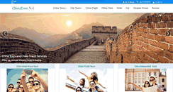 Desktop Screenshot of chinatour.net