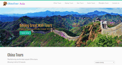 Desktop Screenshot of chinatour.asia