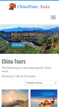 Mobile Screenshot of chinatour.asia