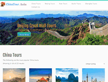 Tablet Screenshot of chinatour.asia